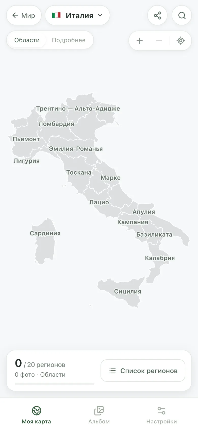 Пустая карта Италии