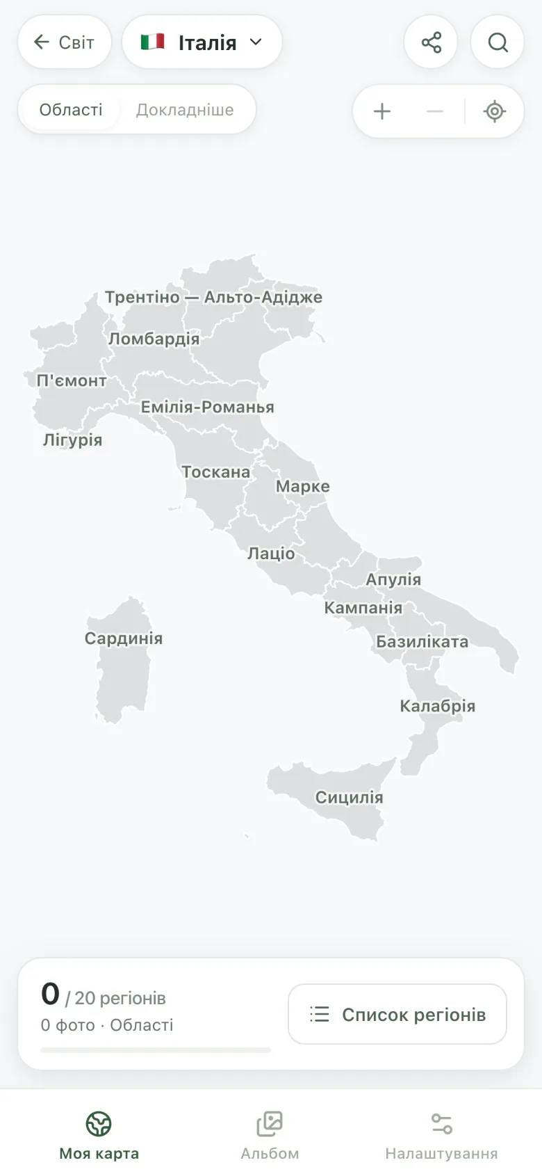 Порожня мапа Італії