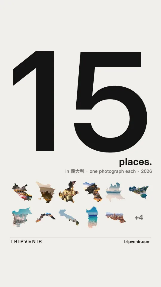 大數字